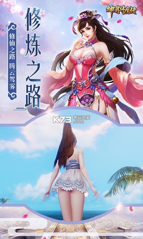 ������ħ����ʽ��-������ħ�����������v3.3