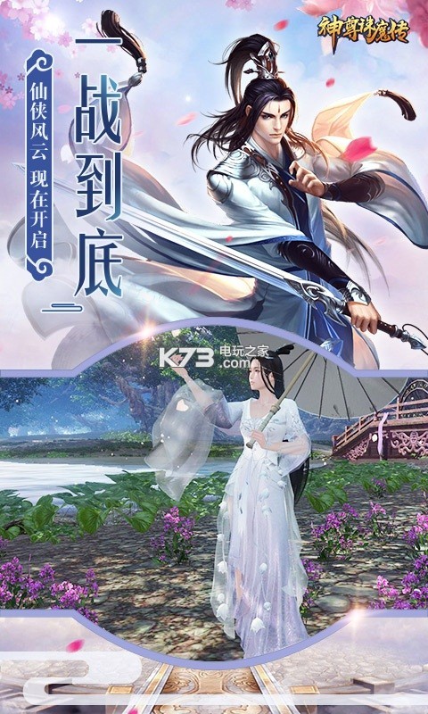 ������ħ����ʽ��-������ħ�����������v3.3