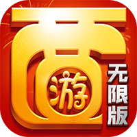 �����������ް�BT v1.2.0 ��̬��ԤԼ