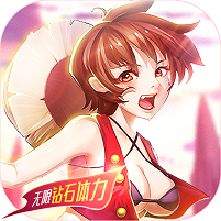 ����ս��������ʯ�� v1.0.0 