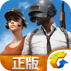 ��ƽ��Ӣ v1.18.10 (ԭ��������ȫ������)