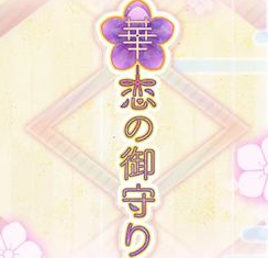 ����֮������Ϸ����-����֮��������v1.0