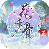 ��ǧ�Ǳ�̬��648-��ǧ��BT�汾�ۿ�����v6.2.0��̬��