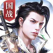 ���ʹ�½����-���ʹ�½��Ϸ����v1.0.2