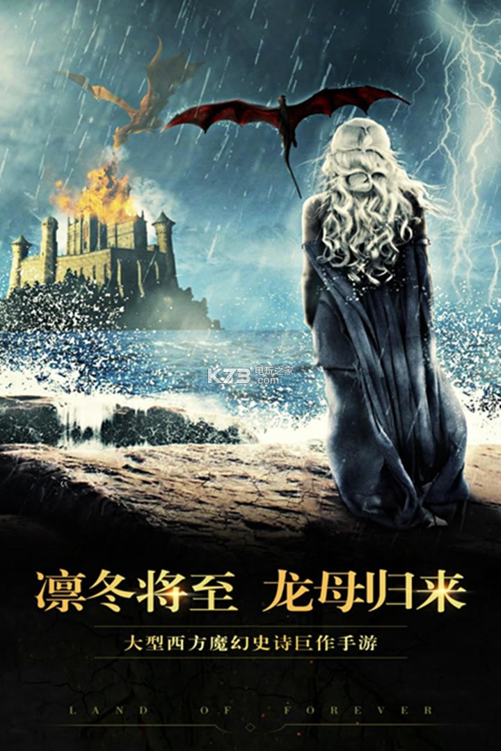 �����½ol����ԤԼ(��δ����)-�����½olԤԼv9.1.35