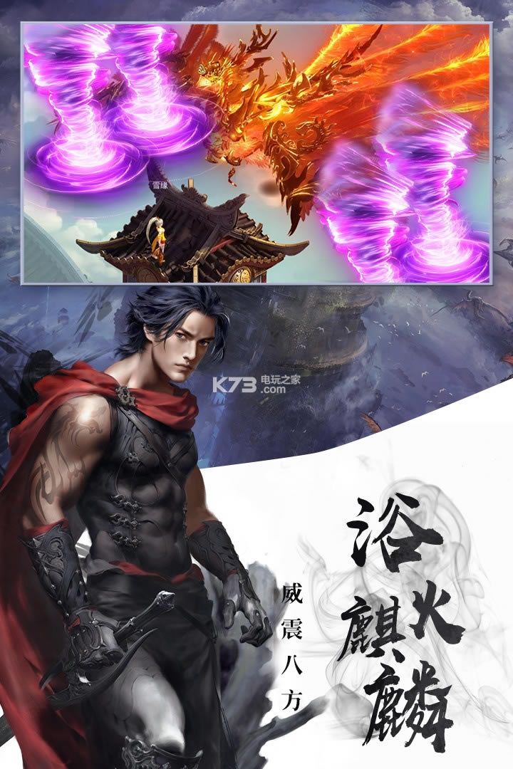 ��ս������������-��ս��������v4.0.0.3