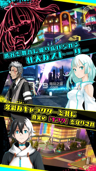 KIWOKU LOST��ϷԤԼ(��δ����)-KIWOKU LOST����ԤԼv1.0.0