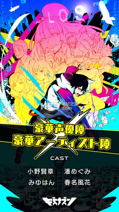 KIWOKU LOST��ϷԤԼ(��δ����)-KIWOKU LOST����ԤԼv1.0.0