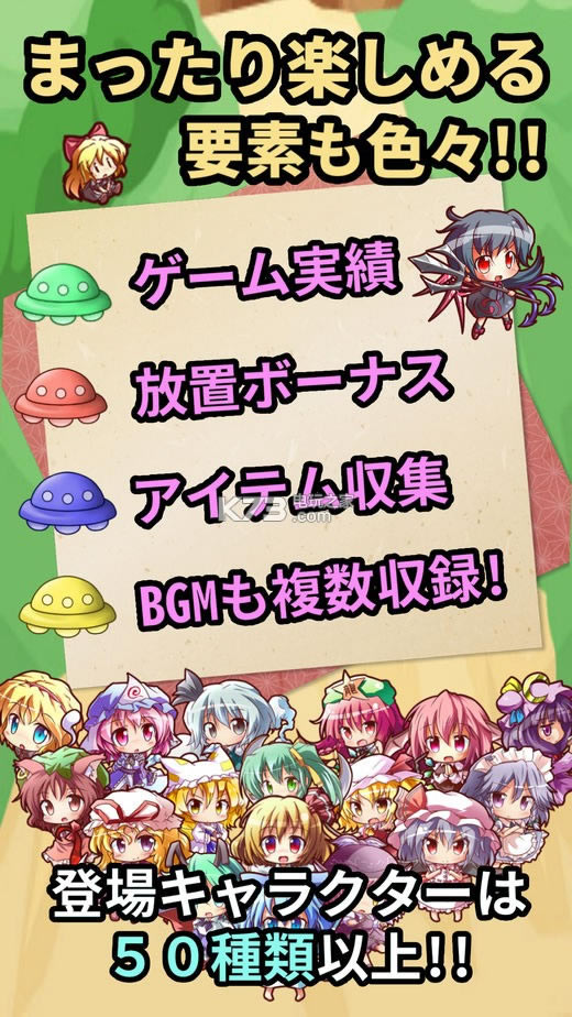 ���������������Ϸ����-�����������������v1.0.0