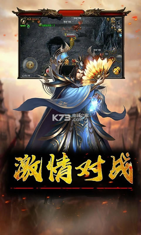 ���հ�ҵ��̬������-���հ�ҵbt������v2.0.02