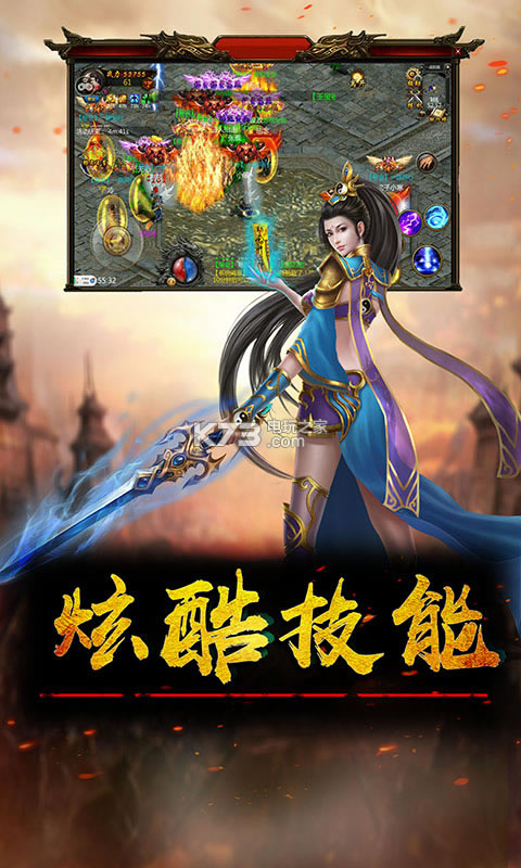 ���հ�ҵ��̬������-���հ�ҵbt������v2.0.02