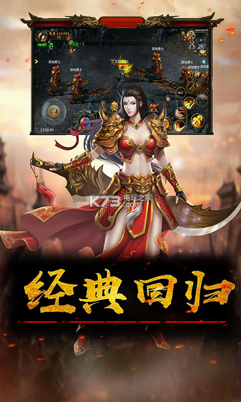 ���հ�ҵ��̬������-���հ�ҵbt������v2.0.02