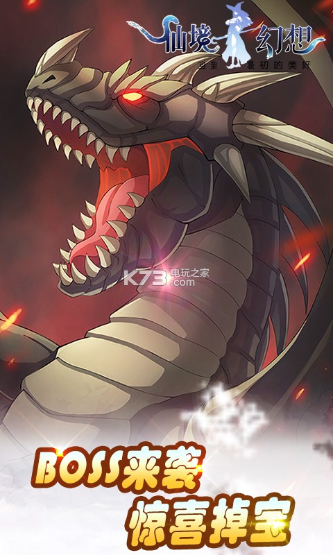 �ɾ�����ios����-�ɾ�����ƻ��������v1.0