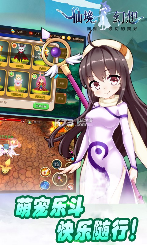 �ɾ�����ios����-�ɾ�����ƻ��������v1.0