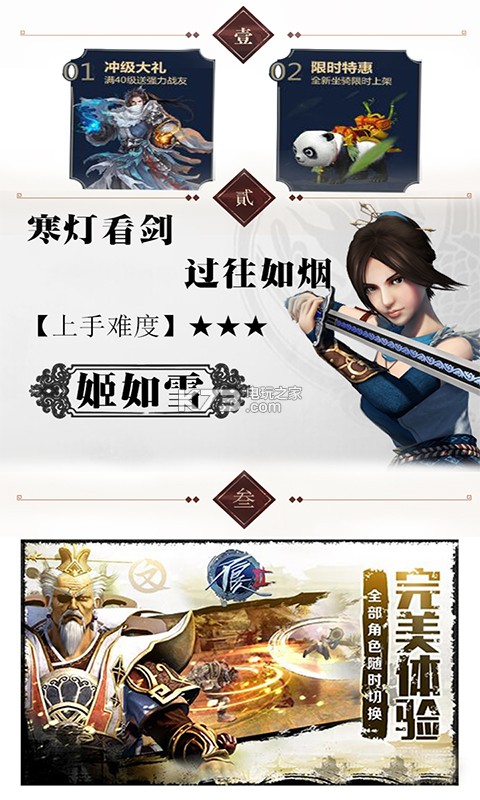 ������BT��̬������-������BT������̬������v1.5.1