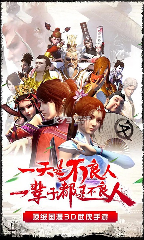 ������BT��̬������-������BT������̬������v1.5.1