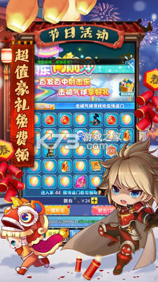 ð����3OL�°汾����v10.1.10