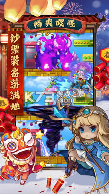 ð����3OL�°汾����v10.1.10