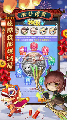 ð����3OL�°汾����v10.1.10