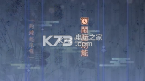 ����֮������Ϸ����-����֮��������v1.0