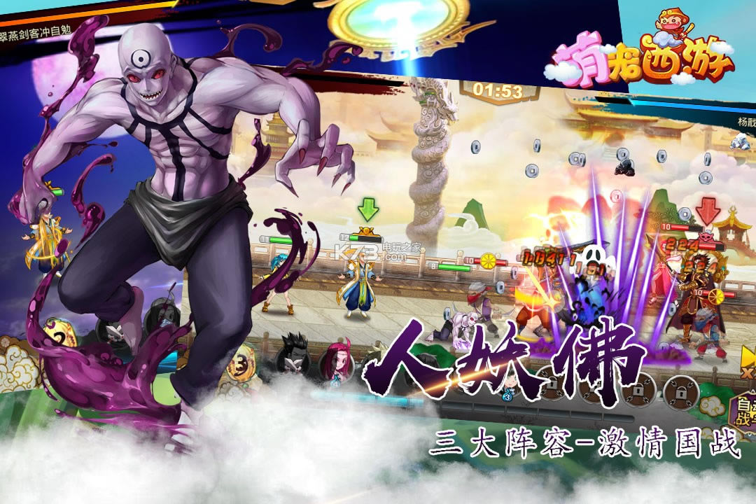 �ȳ�������Ϸ����-�ȳ���������v1.2.7