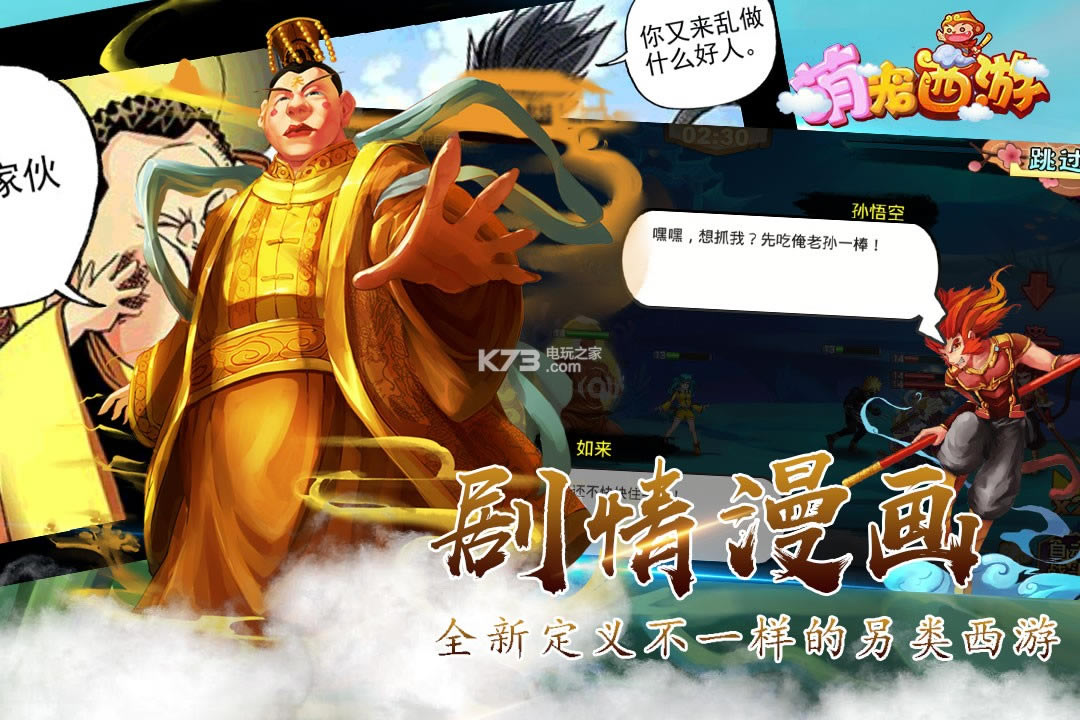 �ȳ�������Ϸ����-�ȳ���������v1.2.7