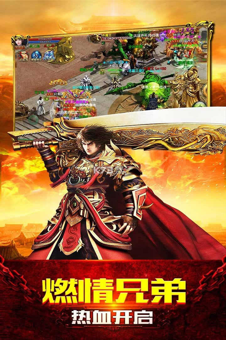 ��Ѫ�������ΰ�׿����ԤԼ(��δ����)-��Ѫ����ԤԼv2.0.2