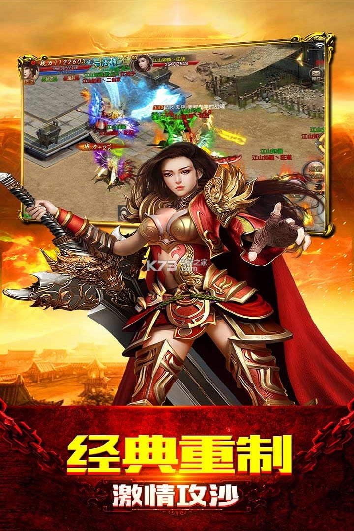 ��Ѫ�������ΰ�׿����ԤԼ(��δ����)-��Ѫ����ԤԼv2.0.2