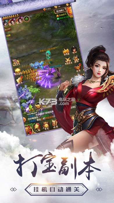 �Ϲ���������ԤԼ(��δ����)-�Ϲ�����ԤԼv1.1.0