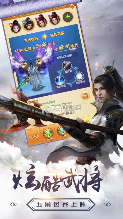 �Ϲ���������ԤԼ(��δ����)-�Ϲ�����ԤԼv1.1.0