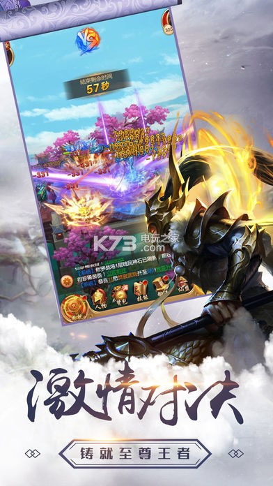 �Ϲ���������ԤԼ(��δ����)-�Ϲ�����ԤԼv1.1.0