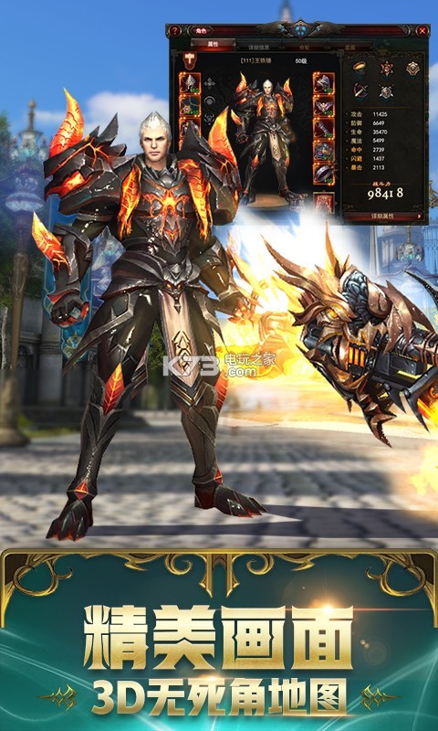 ����ǹ��̰�-�����ios���̰�����v1.0.2