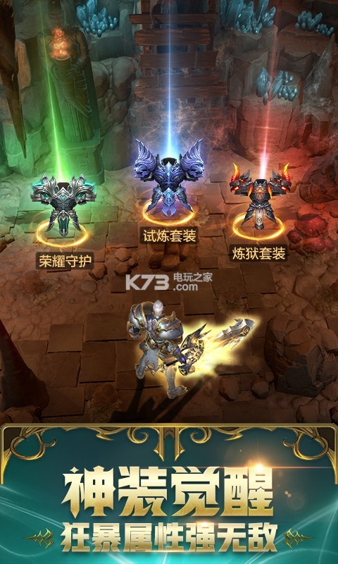 ����ǹ��̰�-�����ios���̰�����v1.0.2