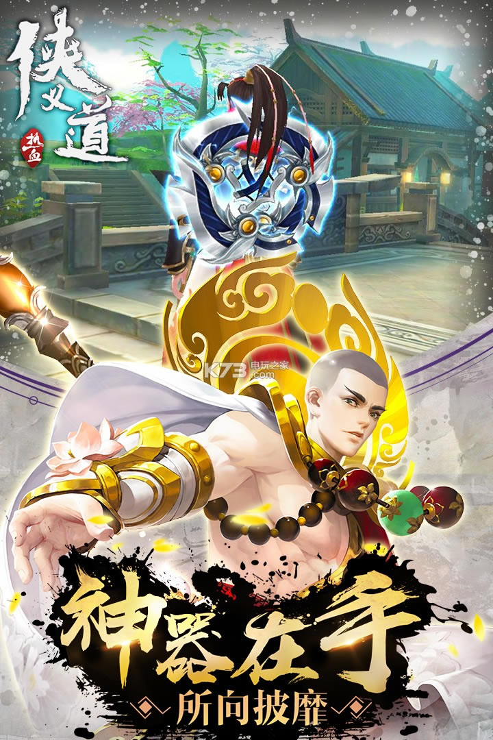 ��Ѫ���������-��Ѫ��������°汾����v1.8.5