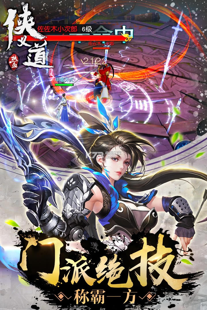 ��Ѫ���������-��Ѫ��������°汾����v1.8.5