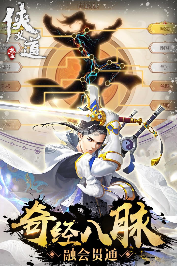 ��Ѫ���������-��Ѫ��������°汾����v1.8.5