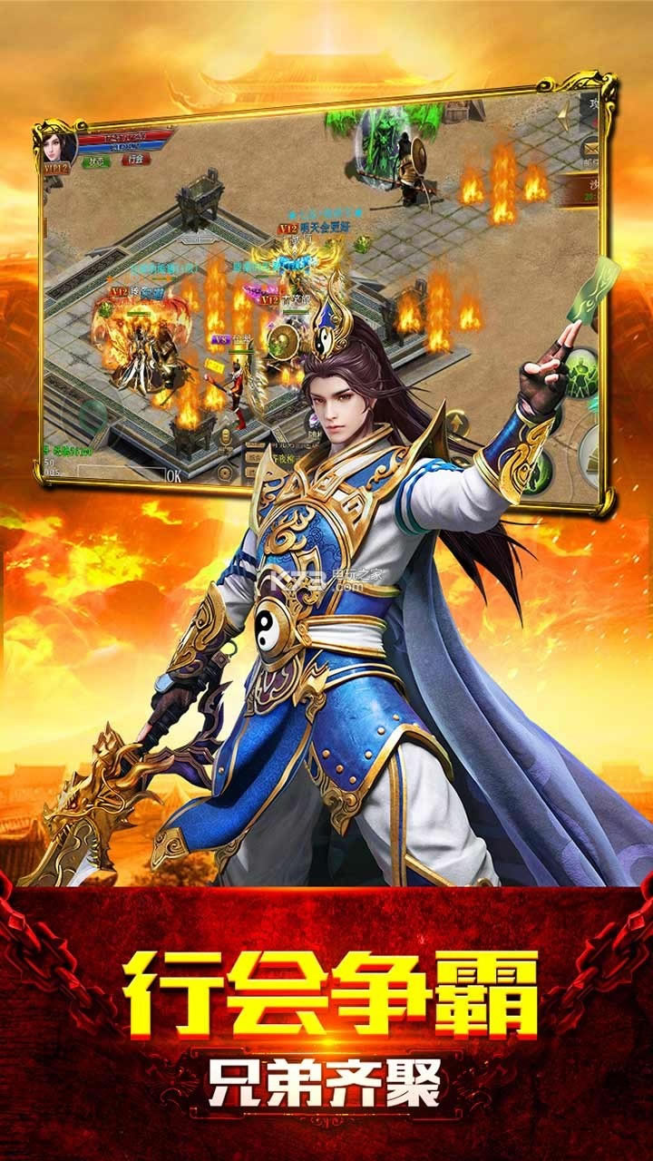 ��Ѫ����iosԤԼ(��δ����)-��Ѫ����ƻ����ԤԼv2.0.2