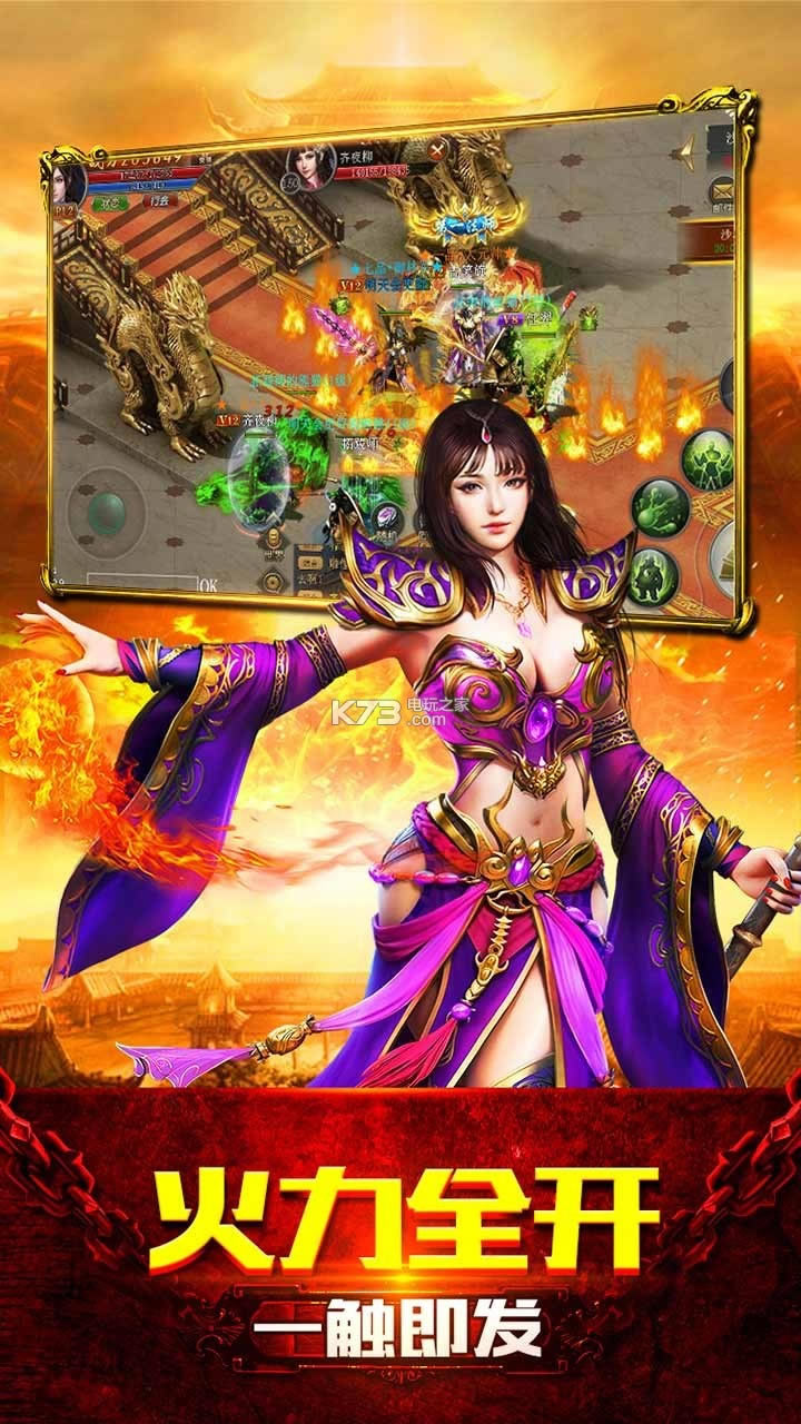 ��Ѫ����iosԤԼ(��δ����)-��Ѫ����ƻ����ԤԼv2.0.2