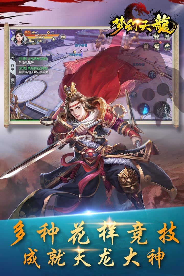 �λ���������-�λ���������v1.0