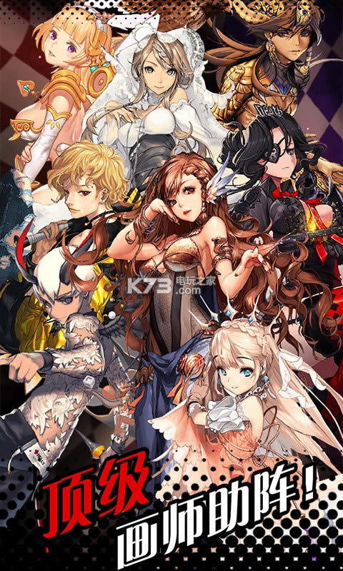 ����֮��BT��ios����-����֮��BT��ƻ��������v2.8.6