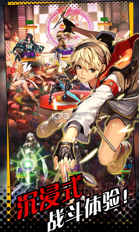 ����֮��BT��ios����-����֮��BT��ƻ��������v2.8.6