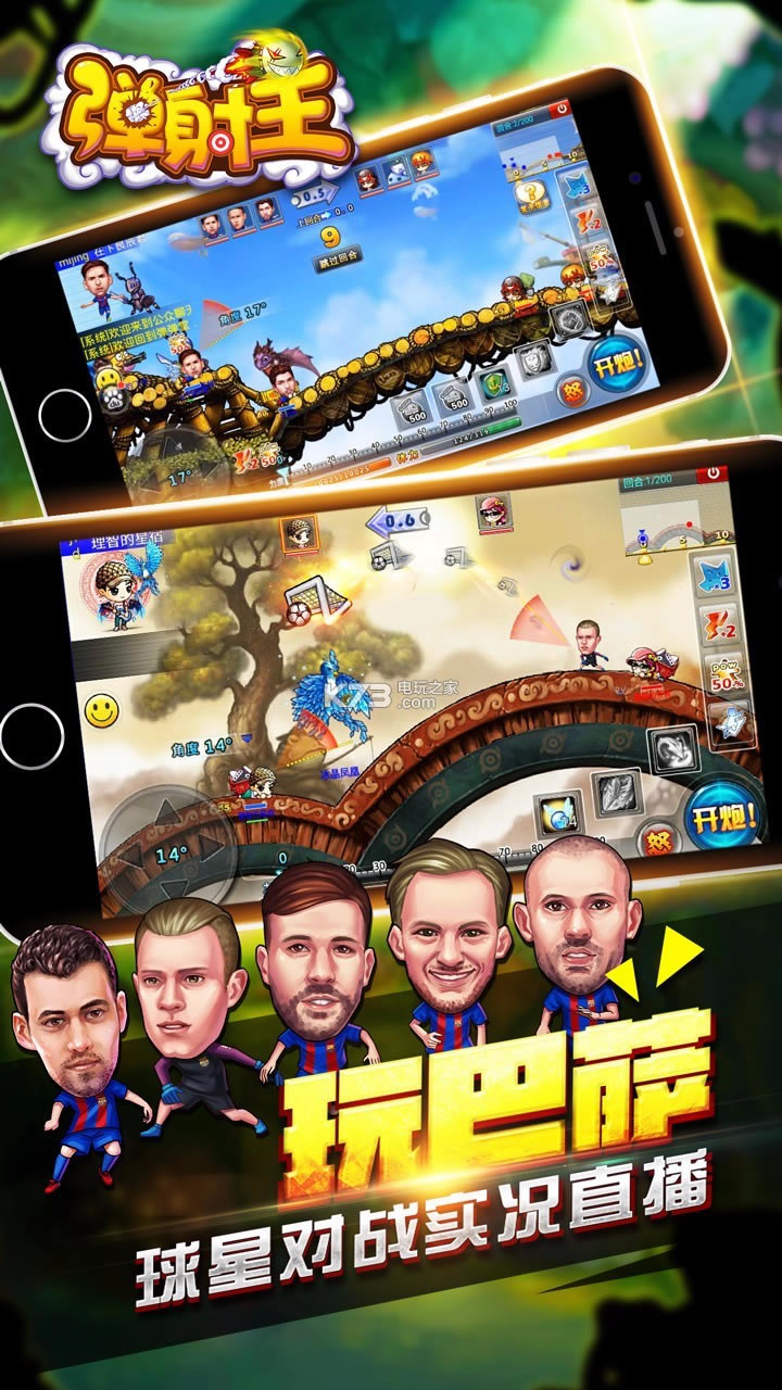 ����������������-�����������ڹ�������v4.2.1.0