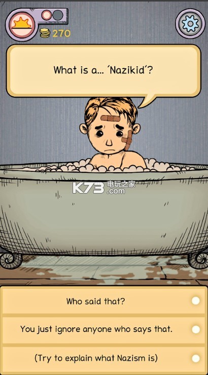 �ҵĺ�������֮Ȫios������-��������֮Ȫ����1.7.101