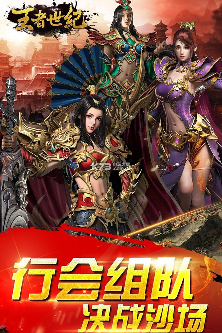 ��������ios����-��������ƻ��������v1.0.0