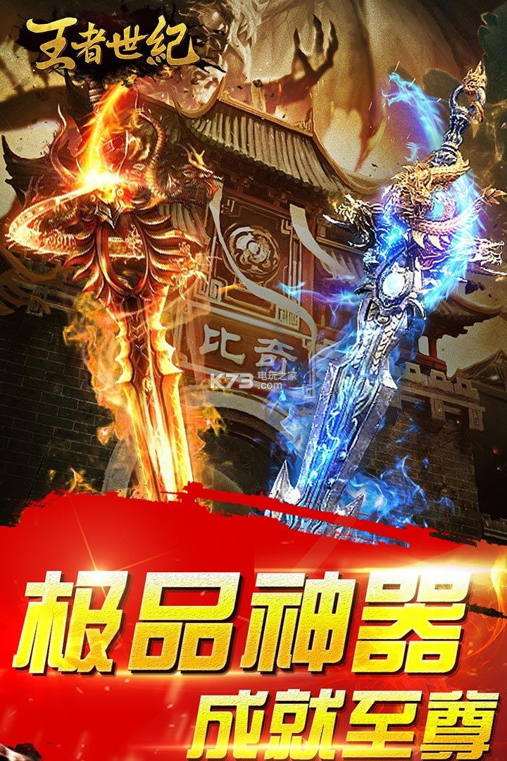 ��������ios����-��������ƻ��������v1.0.0