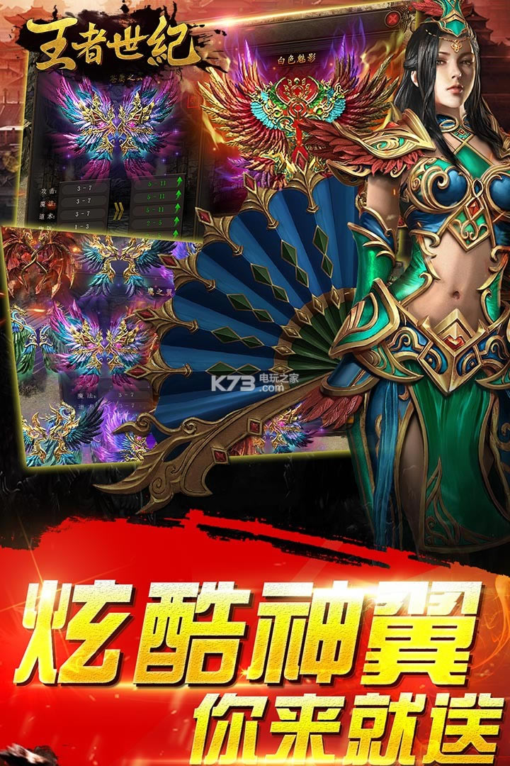 ��������ios����-��������ƻ��������v1.0.0