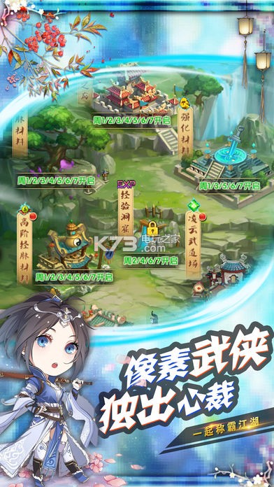 �����н�����������-���ط�������Ϸ����v1.0.0