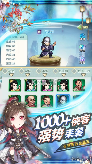 �����н�����������-���ط�������Ϸ����v1.0.0