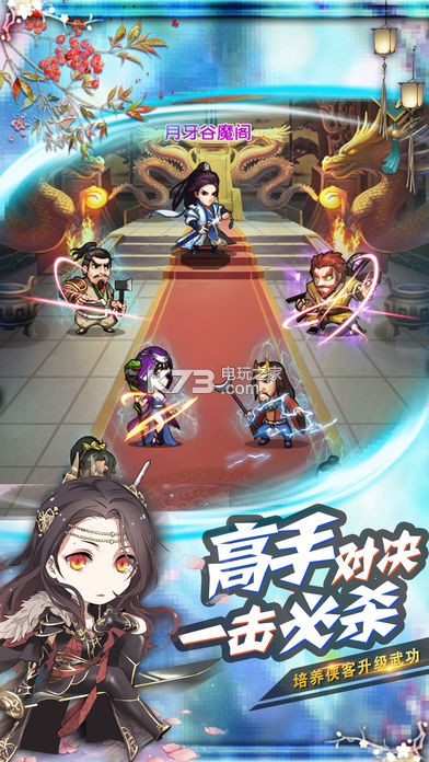 �����н�����������-���ط�������Ϸ����v1.0.0