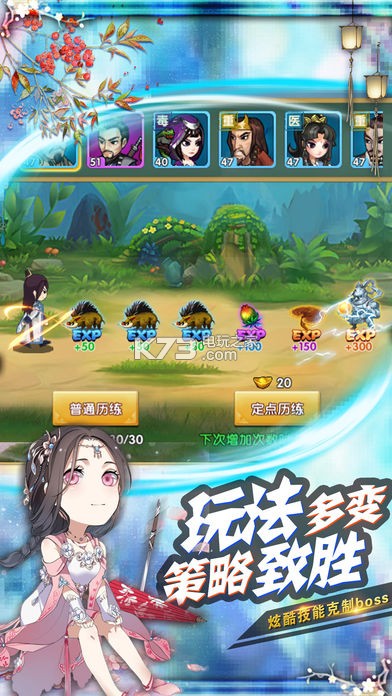 �����н�����������-���ط�������Ϸ����v1.0.0